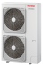 RAV Venkovní | Digital Inverter BIG (GM) 3fázové R32